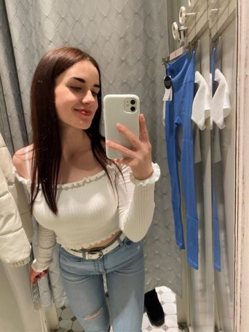 Снежана